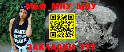 ПСИЛОЦИБИНОВЫЕ ГРИБЫ Нарткала