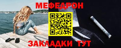 ПСИЛОЦИБИНОВЫЕ ГРИБЫ Нарткала