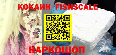 ПСИЛОЦИБИНОВЫЕ ГРИБЫ Нарткала
