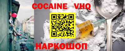 ПСИЛОЦИБИНОВЫЕ ГРИБЫ Нарткала