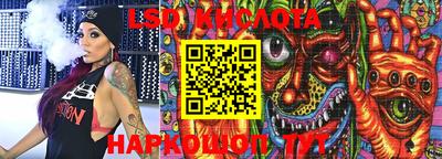 ПСИЛОЦИБИНОВЫЕ ГРИБЫ Нарткала