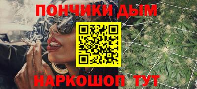 ПСИЛОЦИБИНОВЫЕ ГРИБЫ Нарткала