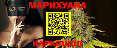 ПСИЛОЦИБИНОВЫЕ ГРИБЫ Нарткала