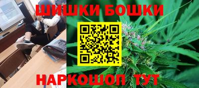ПСИЛОЦИБИНОВЫЕ ГРИБЫ Нарткала