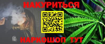 ПСИЛОЦИБИНОВЫЕ ГРИБЫ Нарткала