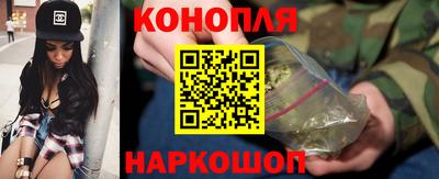 мяу мяу кристалл Нальчик