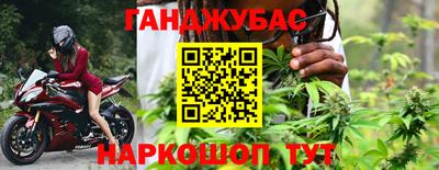 ПСИЛОЦИБИНОВЫЕ ГРИБЫ Нарткала