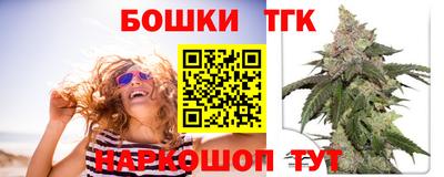 мяу мяу кристалл Нальчик