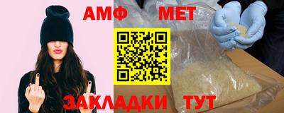 ПСИЛОЦИБИНОВЫЕ ГРИБЫ Нарткала