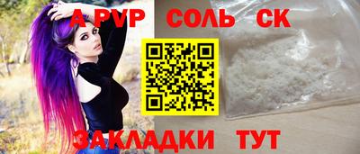 ПСИЛОЦИБИНОВЫЕ ГРИБЫ Нарткала