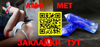 ПСИЛОЦИБИНОВЫЕ ГРИБЫ Нарткала