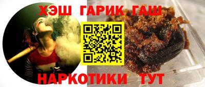 бошки Новодвинск