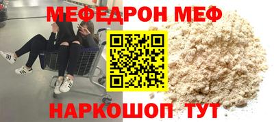 ПСИЛОЦИБИНОВЫЕ ГРИБЫ Нарткала